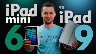 iPad 9 или iPad mini 6. Зачем нам такой мощный Мини?