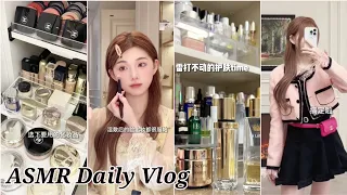 ASMR Daily Vlog ☘️Routine 🎀 Best satisfying video | Immersive homecoming~Aesthetic{Douyin} ✨️