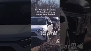 Toyota Rav4 hybrid overland