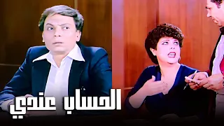 أفلام عادل إمام   خليل الغبي كشف حسنين و هو بيسرق إيراد اليوم 😂😂   المشهد ده ازاي عدى كده 😂