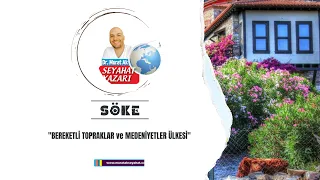 Bereketli Topraklar Diyarı: Aydın Söke #aydın #söke Sökede gezilecek yerler Söke gezi rehberi