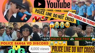 police se ho kya discord🚔 #reaction fro police 🥵🤕🥹😱#foryou #views #longvideo #nepal #youtube #viral🥲