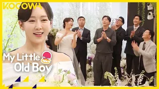 My Little Old Boy Ep 292 • Preview l It's The Wedding Day! [ENG SUB]