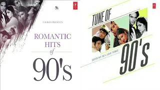 Romantic Hits Of 90's !! Tune Of 90's !! Super Hit 90's Love Song !! Old Is  @ShyamalBasfore