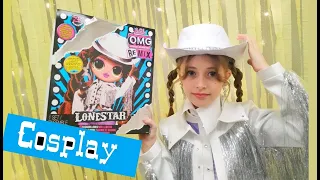 Lonestar (Лонестар) кукла #лол OMG Remix /Ковбойка в реальной жизни. Домик для куклы #OMG lol remix.