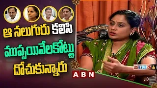 Congress Star Campaigner Vijayashanti says CM KCR cheating Telangana People