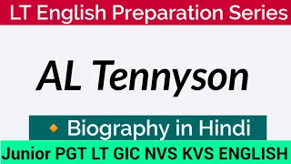 Alfred Lord Tennyson || Alfred Lord Tennyson Biography and Works  in Hindi ||