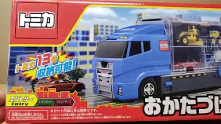 トミカ おかたづけコンボイ 開封の儀とレビュー　Tomika Cleaning Convoy Opening Ceremony and Review