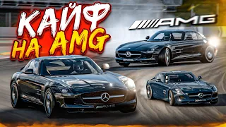 ЭТО НЕРЕАЛЬНЫЙ КАЙФ! РАЗДАЛ БОКОМ НА SLS AMG и AMG GT! - ПРОХОЖУ КАФЕ В GRAN TURISMO 7!