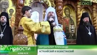 День памяти митрополита Николая (Могилевского)