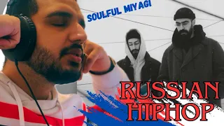 Miyagi & Эндшпиль - Пронзай | Reaction | Иностранный диджей реагирует на русский хип-хоп