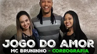 JOGO DO AMOR - MC BRUNINHO - BATIDÃO ROMÂNTICO (COREOGRAFIA) - CIA. JOÃO PRADO