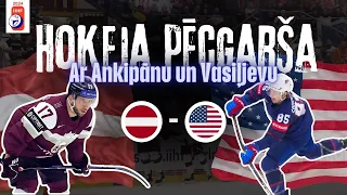 PČ kopsavilkums: Latvijas hokejistu apņēmība, kļūdas, vairākums un vārtsargu sniegums