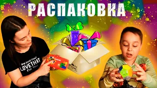 Распаковка новеньких головоломок. GAN Мегаминкс и многое другое. Головоломки от GAN.  Спидкубинг