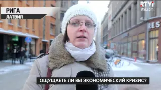 Опрос RTVi: Ощущаете ли вы экономический кризис?