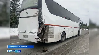 Серьёзная дорожная авария под Североуральском