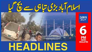 Islamabad Bari Tabahi Say Bach Gaya | 6 PM | Dawn News Headlines | 23rd Dec 2022