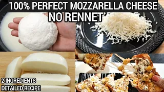 How To Make Mozzarella Cheese At Home | Homemade Mozzarella Cheese Without Rennet | Pizza Cheese