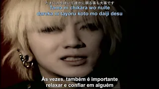 the GazettE - Miseinen ( MV Legendado PT-BR ) HD