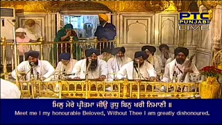 Mil Mere Preetma Jiyo | Bhai Jujhar Singh Ji | Hazoori Ragi I Shabad Gurbani I