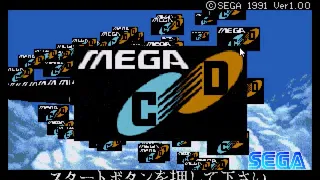 Sega CD Bios Boot Up Screen #2: (Sega Mega CD V.1.00) (Japan)