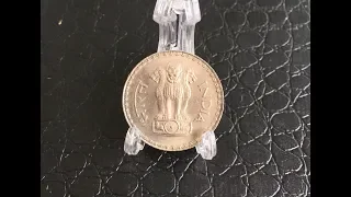 Coin India 1 rupee 1981