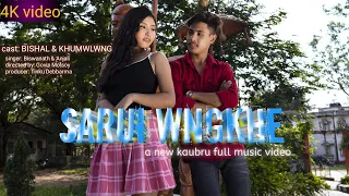 SARUI WNGKHE OFFICIAL FULL MUSIC VIDEO || BISHAL & KHUMULWNG || BISWANATH REANG FT. ANJALI REANG