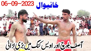 New Kabaddi Match 2023 | Asif Baloch vs Awais King | Asif Baloch Kabaddi 2023 | Super Star Kabaddi