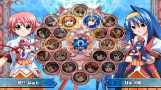 Arcana Heart 2 Opening and All Characters [PS2]