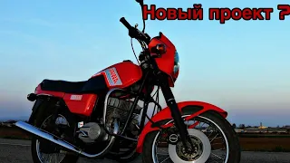 Новый проект? Ява 638 TS350