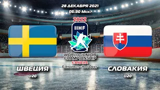 Sweden U20 vs Slovakia U20 Full Highlights | 2022 IIHF World Junior Championship