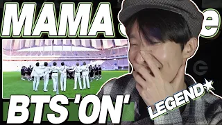 eng) BTS 'ON' 2020 MAMA Stage Reaction | 방탄소년단 2020 마마 무대 리액션 | Korean Fanboy Moments | J2N VLog