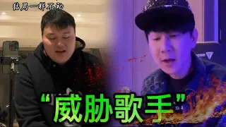 这是一口“吃”了几个林俊杰？一开口分不清谁才是原唱，幸亏林俊杰出道早