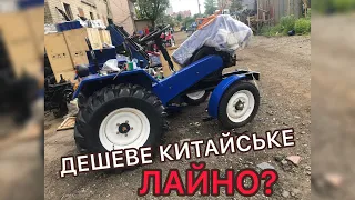 Можно и взять нормальный трактор за 40-50 тысяч?