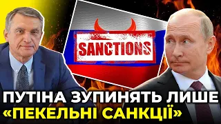 Дії Офісу Зеленського щодо протидії агресії Путіна абсолютно недостатні / експосол у США ШАМШУР