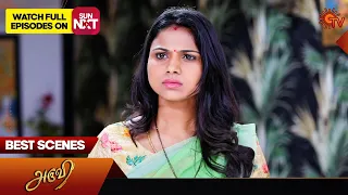 Aruvi - Best Scenes | 25 March 2024 | Tamil Serial | Sun TV