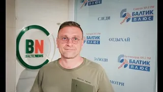 Анатолий Калина. Директор нацпарков "Куршская коса" и "Виштынецкий"