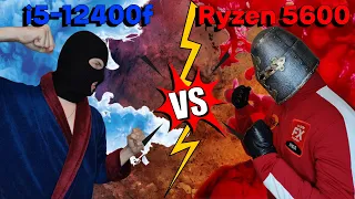 Сравнение Ryzen 5 5600 VS Intel i5 12400f / Лучший игровой процессор средне-бюджетного сегмента