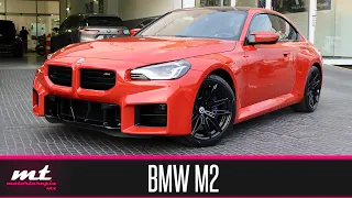 BMW M2 2024 - Walkaround.