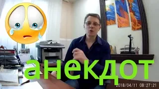 Врачи шутят. После операции.Черный юмор