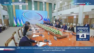 Делегация во главе с губернатором Свердловской области посетила Ферганскую область