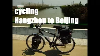 Grand Canal: Hangzhou to Beijing