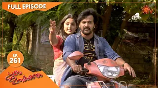 Poove Unakkaga - Ep 261 | 18 June 2021 | Sun TV Serial | Tamil Serial