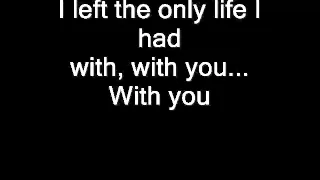 Bee Gees - The Only Love (Lyrics)