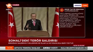 Cumhurbaşkanı Erdoğan, İlçe Müftüleri İstişare Toplantısı'nda konuştu.