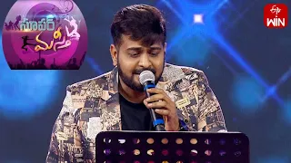 Nee Kannu Neeli Samudram Song - Saketh | Super Masti | Season -2 | ETV Special Event | 21st May 2023