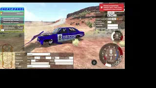 продолжение проверки самого страшного мифа в BeamNG drive