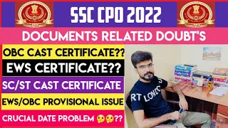 SSC CPO Medical 2022 || Caste Certificate Related DOUBT'S 🤔🤔 OBC/EWS/SC/ST and Graduation related