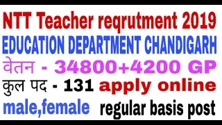 NITTTR Chandigarh Teacher Recruitment 2019 ,Apply 131 Post