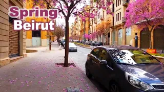 Discover Downtown Beirut, Lebanon during Springtime | جمال شوارع بيروت لبنان في فصل الربيع